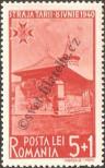 Stamp Romania Catalog number: 635
