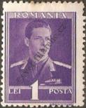 Stamp Romania Catalog number: 653