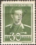 Stamp Romania Catalog number: 663