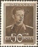 Stamp Romania Catalog number: 664