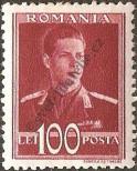 Stamp Romania Catalog number: 665