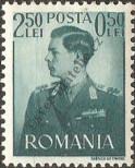 Stamp Romania Catalog number: 668