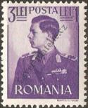 Stamp Romania Catalog number: 669