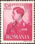 Stamp Romania Catalog number: 670
