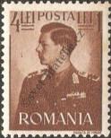 Stamp Romania Catalog number: 672