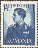 Stamp Romania Catalog number: 678