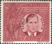 Stamp Romania Catalog number: 682