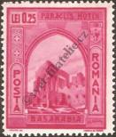 Stamp Romania Catalog number: 718