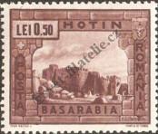 Stamp Romania Catalog number: 719