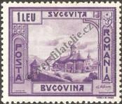 Stamp Romania Catalog number: 720