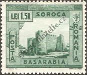 Stamp Romania Catalog number: 721