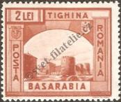 Stamp Romania Catalog number: 722