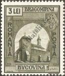 Stamp Romania Catalog number: 723