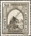Stamp Romania Catalog number: 724