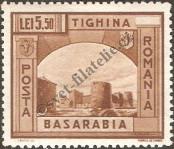 Stamp Romania Catalog number: 725