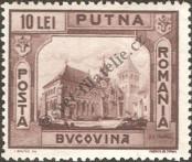Stamp Romania Catalog number: 728
