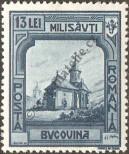 Stamp Romania Catalog number: 729