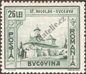 Stamp Romania Catalog number: 731