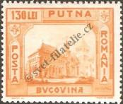Stamp Romania Catalog number: 733
