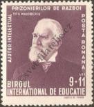 Stamp Romania Catalog number: 743