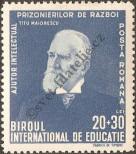 Stamp Romania Catalog number: 745