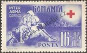 Stamp Romania Catalog number: 758
