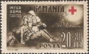Stamp Romania Catalog number: 759
