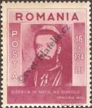 Stamp Romania Catalog number: 777