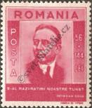 Stamp Romania Catalog number: 779