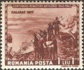 Stamp Romania Catalog number: 782