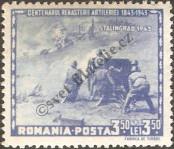 Stamp Romania Catalog number: 784