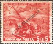 Stamp Romania Catalog number: 786