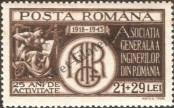 Stamp Romania Catalog number: 790