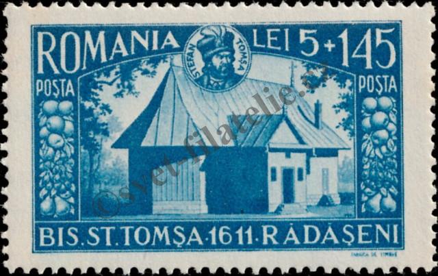 Catalog number: 793
