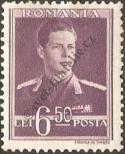 Stamp Romania Catalog number: 806