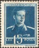 Stamp Romania Catalog number: 811