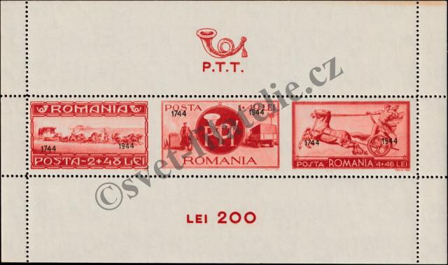 Catalog number: B/25