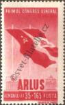 Stamp Romania Catalog number: 856