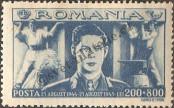 Stamp Romania Catalog number: 899