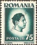 Stamp Romania Catalog number: 947