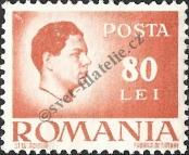 Stamp Romania Catalog number: 948