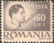 Stamp Romania Catalog number: 954