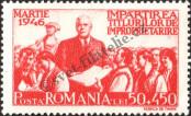 Stamp Romania Catalog number: 975