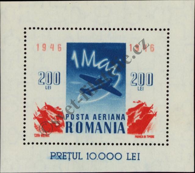 Catalog number: B/32