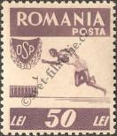 Stamp Romania Catalog number: 1002/A