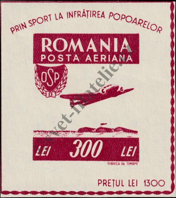 Catalog number: B/33