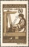 Stamp Romania Catalog number: 1013