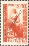 Stamp Romania Catalog number: 1015