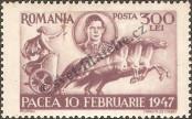 Stamp Romania Catalog number: 1024