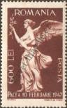 Stamp Romania Catalog number: 1025